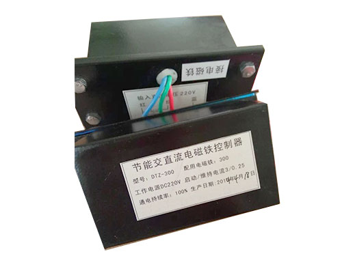 DTZ-300（315、400、500）交直流兩用電磁鐵控制器
