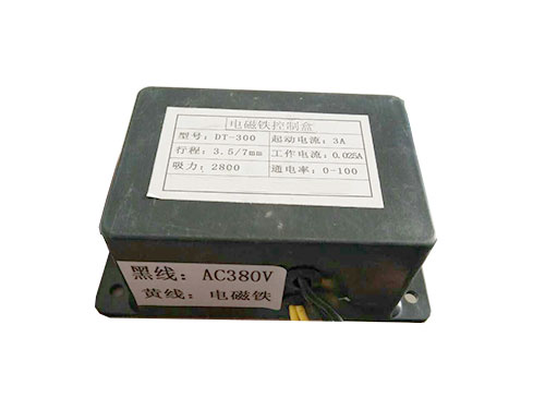DT-300（315、400、500）電磁鐵控制器